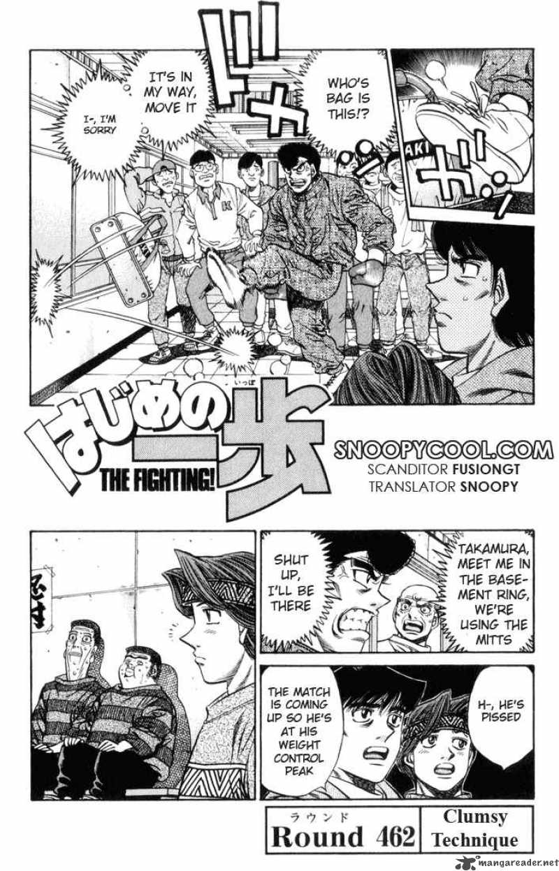 HAJIME NO IPPO Chapter 462 - Page 1