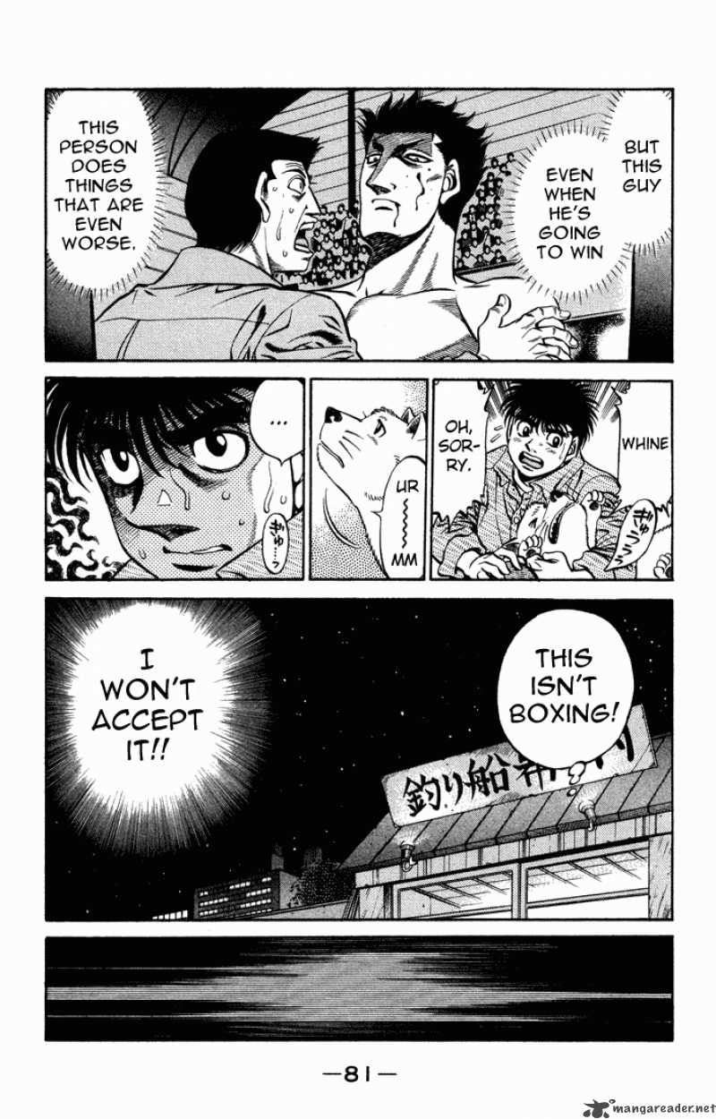 HAJIME NO IPPO Chapter 467 - Page 3