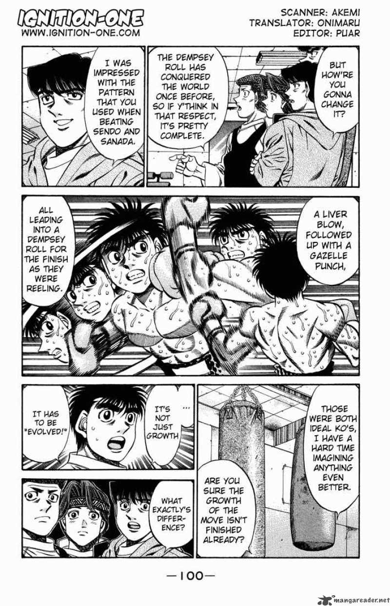 HAJIME NO IPPO Chapter 468 - Page 2