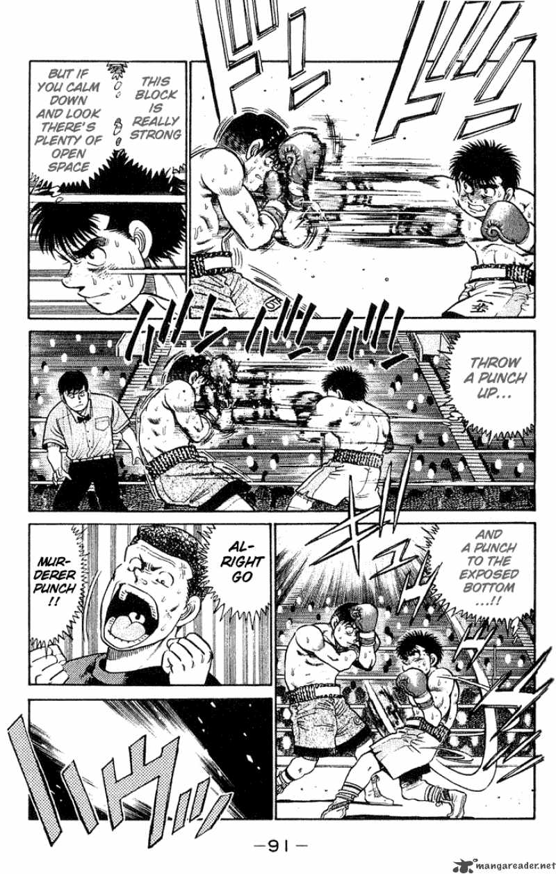 HAJIME NO IPPO Chapter 47 - Page 11