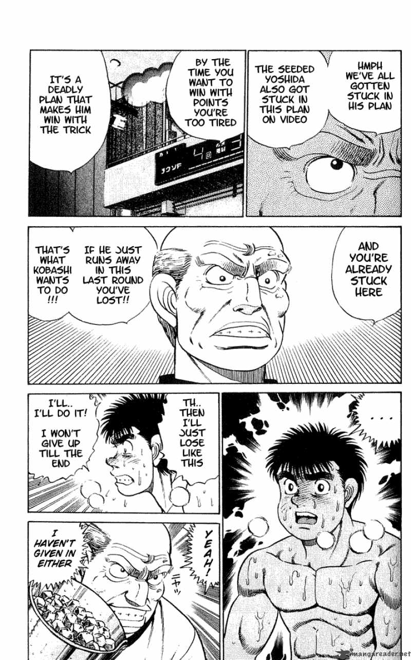 HAJIME NO IPPO Chapter 47 - Page 17