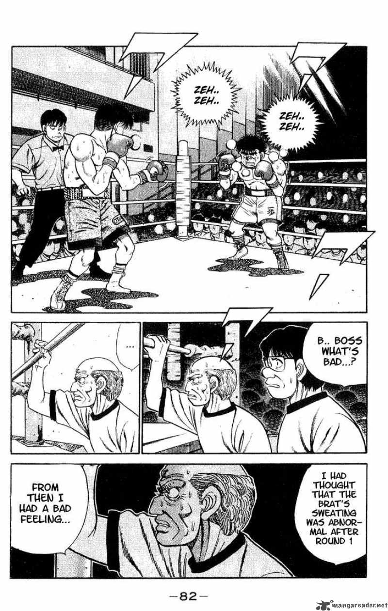 HAJIME NO IPPO Chapter 47 - Page 2