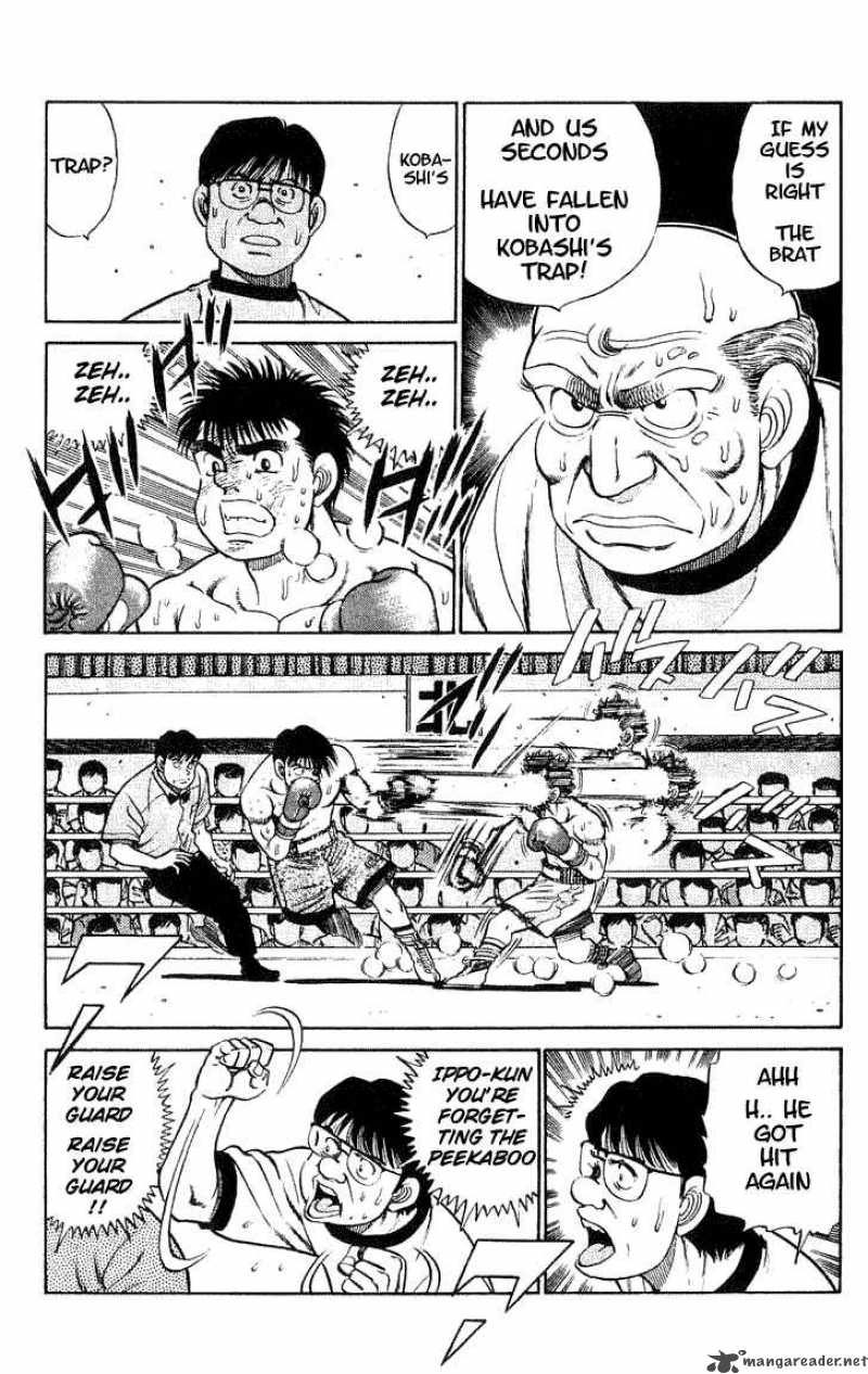 HAJIME NO IPPO Chapter 47 - Page 3
