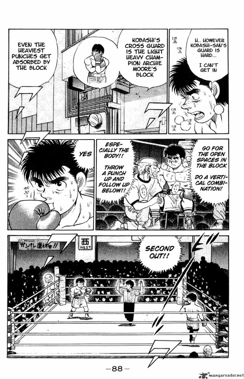 HAJIME NO IPPO Chapter 47 - Page 8