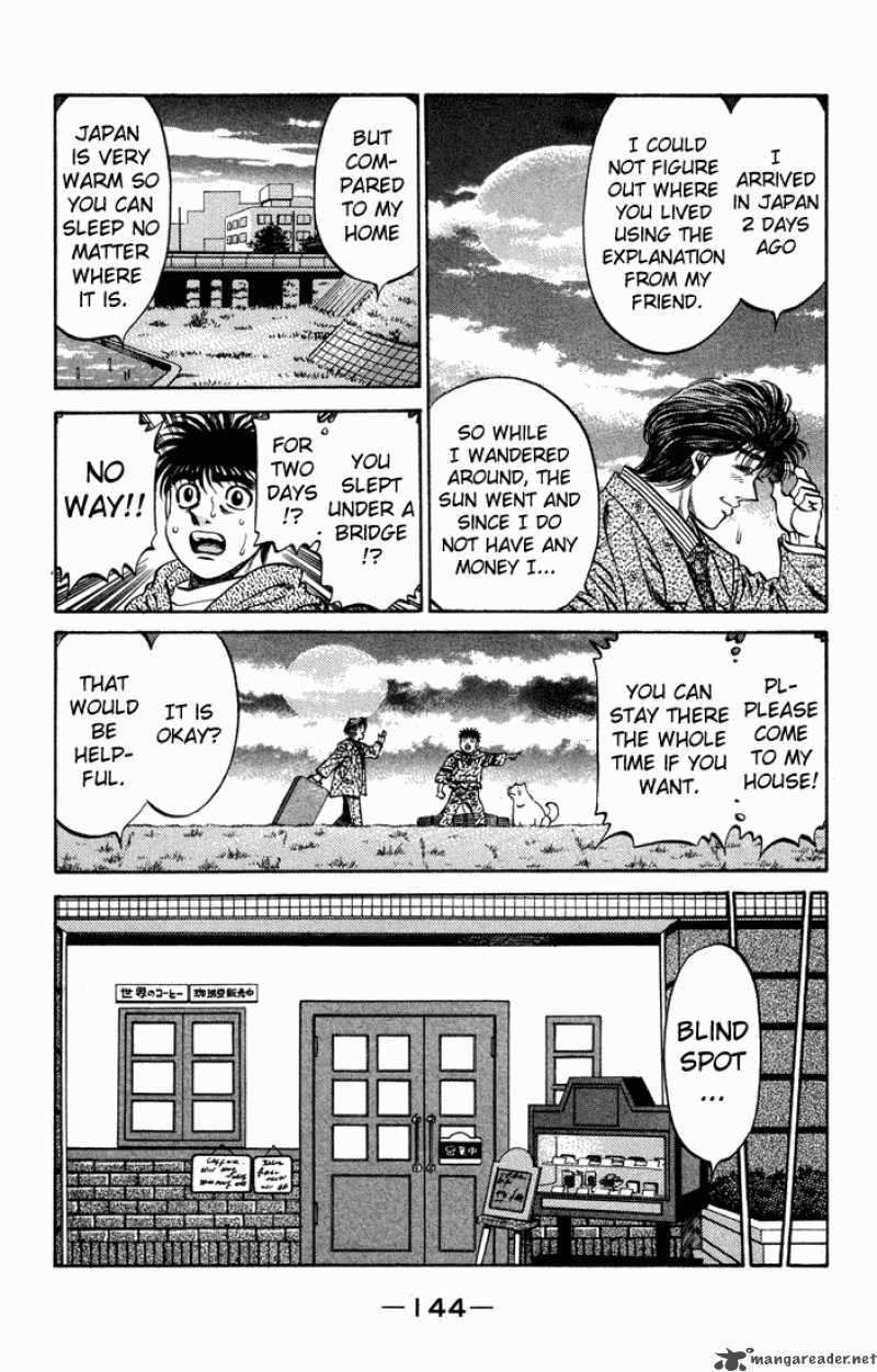 HAJIME NO IPPO Chapter 470 - Page 6
