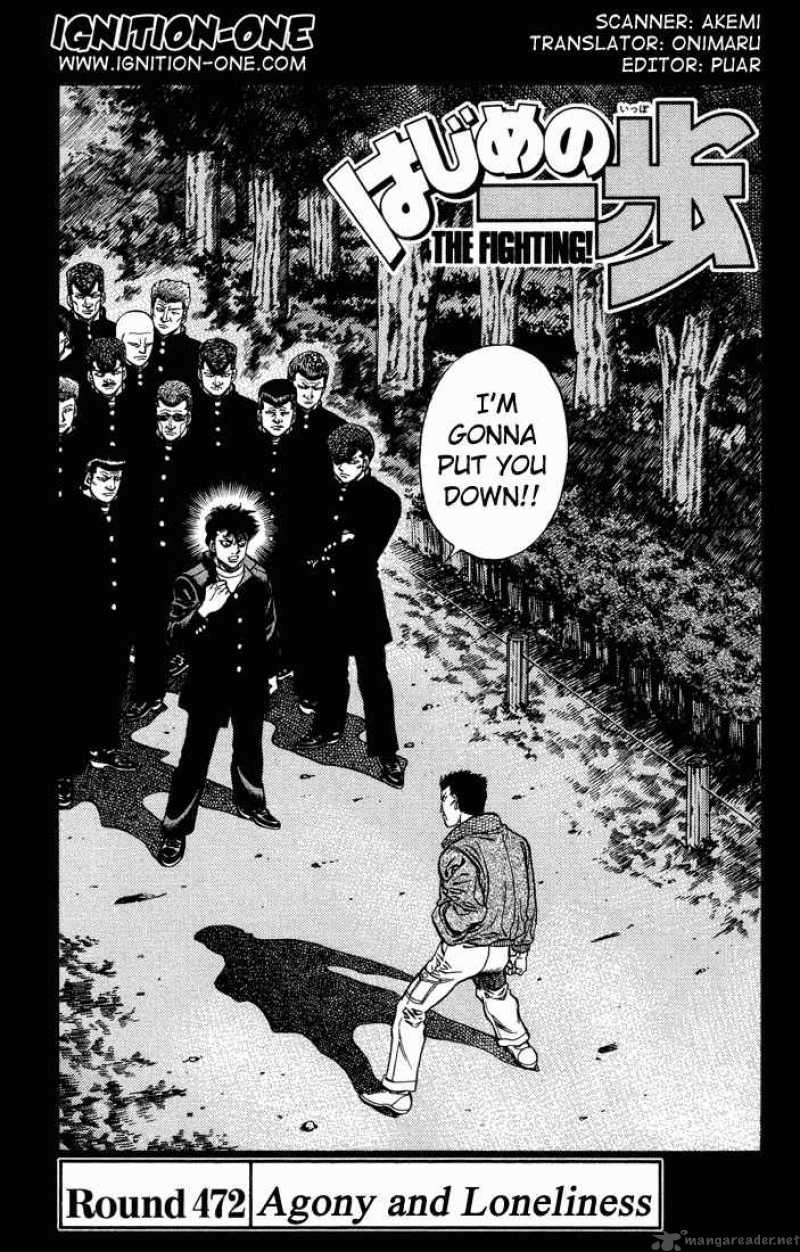HAJIME NO IPPO Chapter 472 - Page 1
