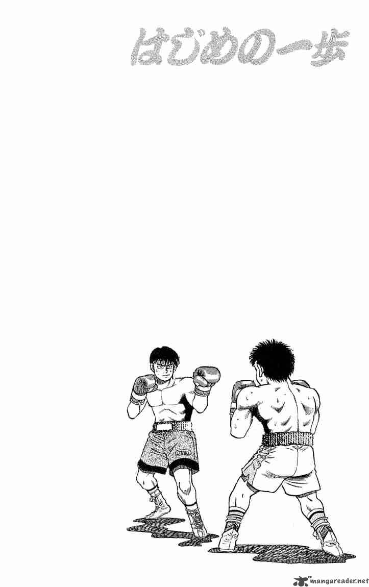 HAJIME NO IPPO Chapter 48 - Page 19