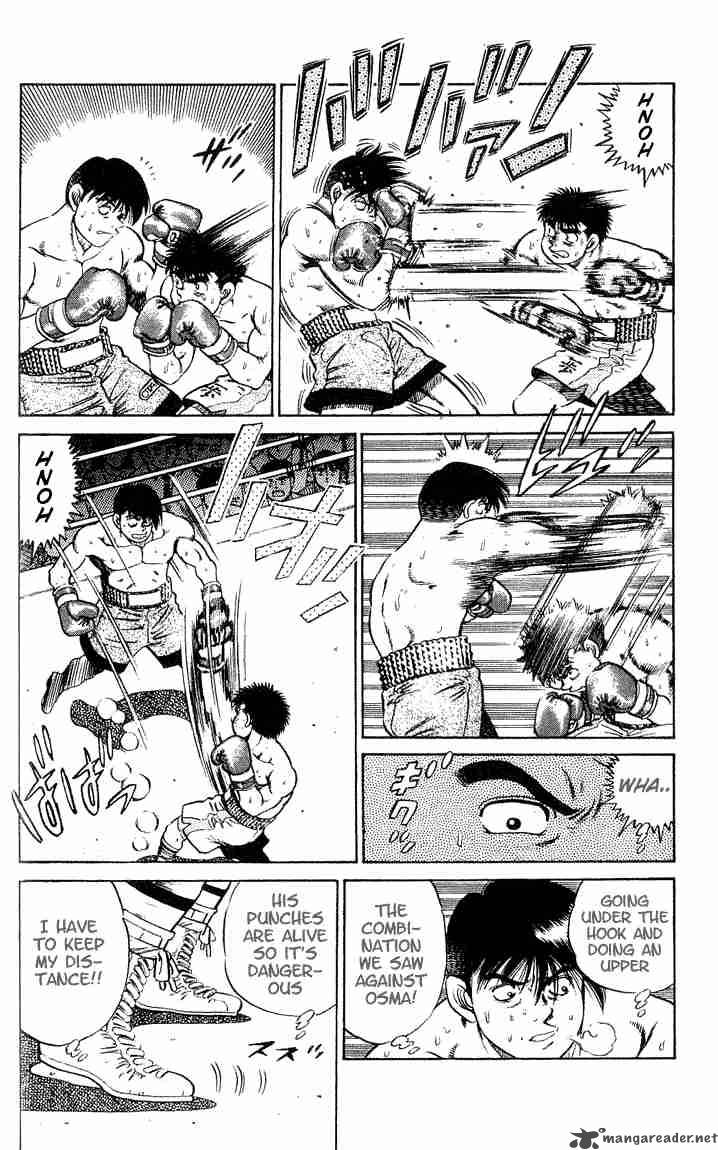 HAJIME NO IPPO Chapter 48 - Page 4