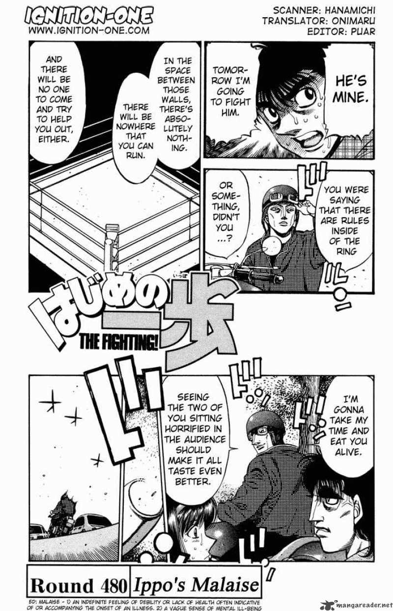 HAJIME NO IPPO Chapter 480 - Page 1
