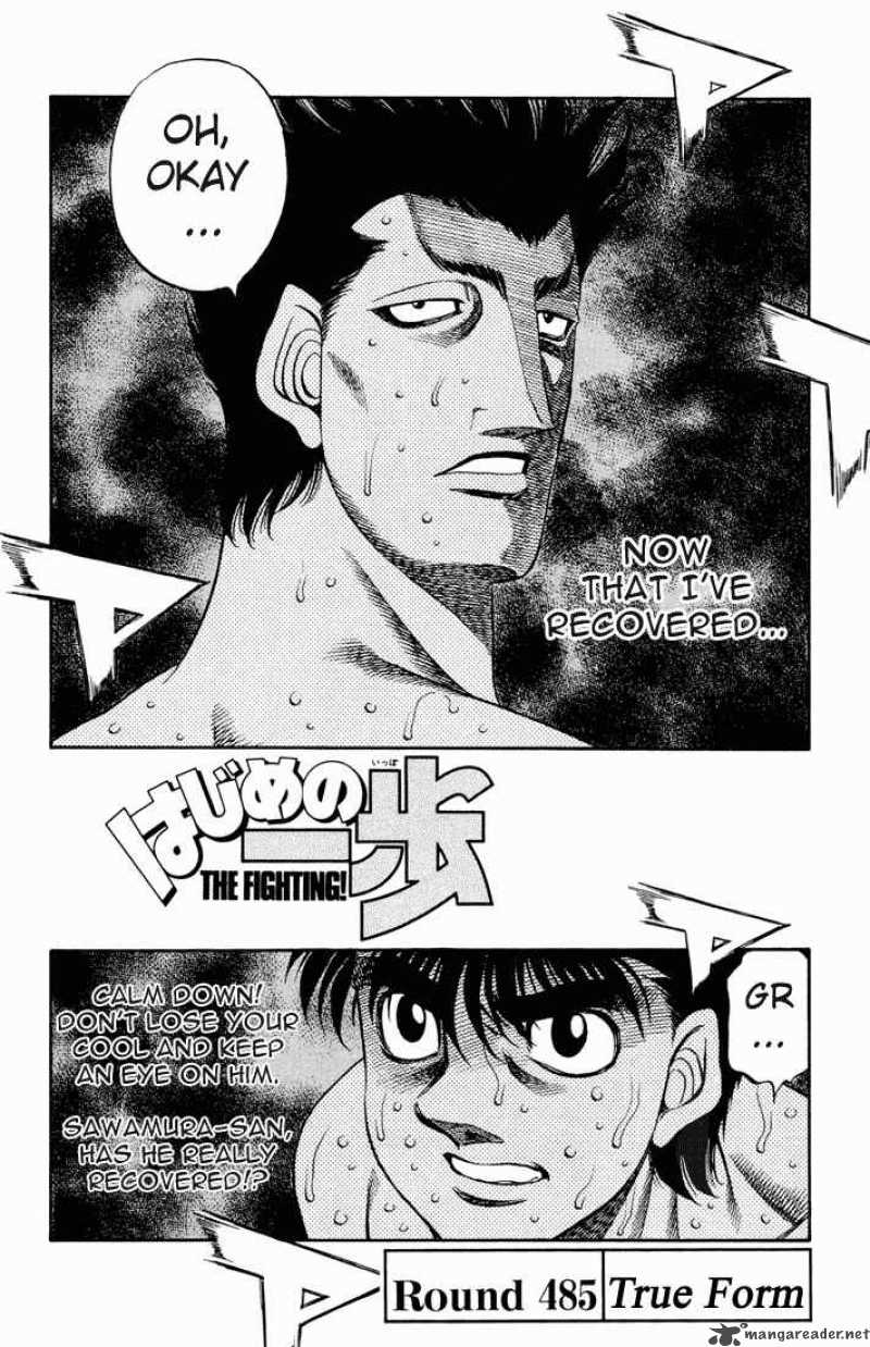 HAJIME NO IPPO Chapter 485 - Page 2