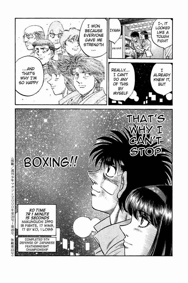 HAJIME NO IPPO Chapter 502 - Page 19