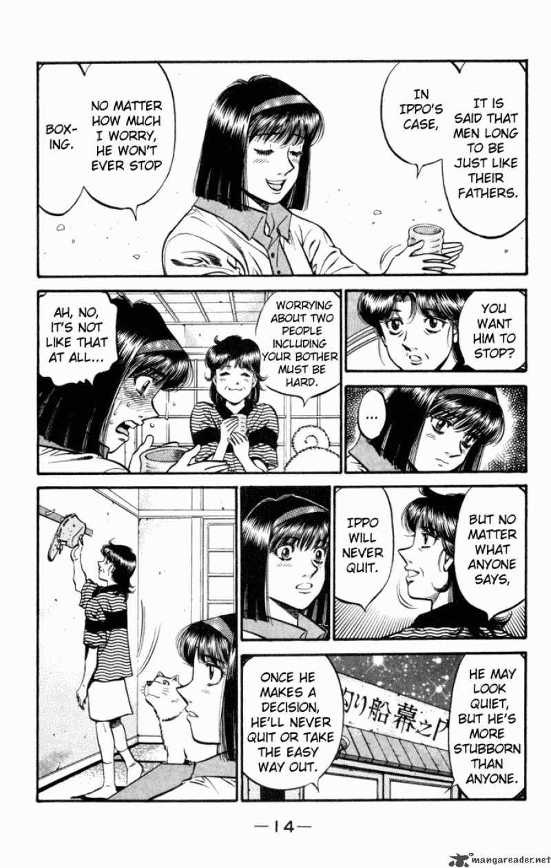 HAJIME NO IPPO Chapter 503 - Page 12