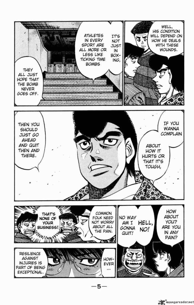 HAJIME NO IPPO Chapter 503 - Page 3