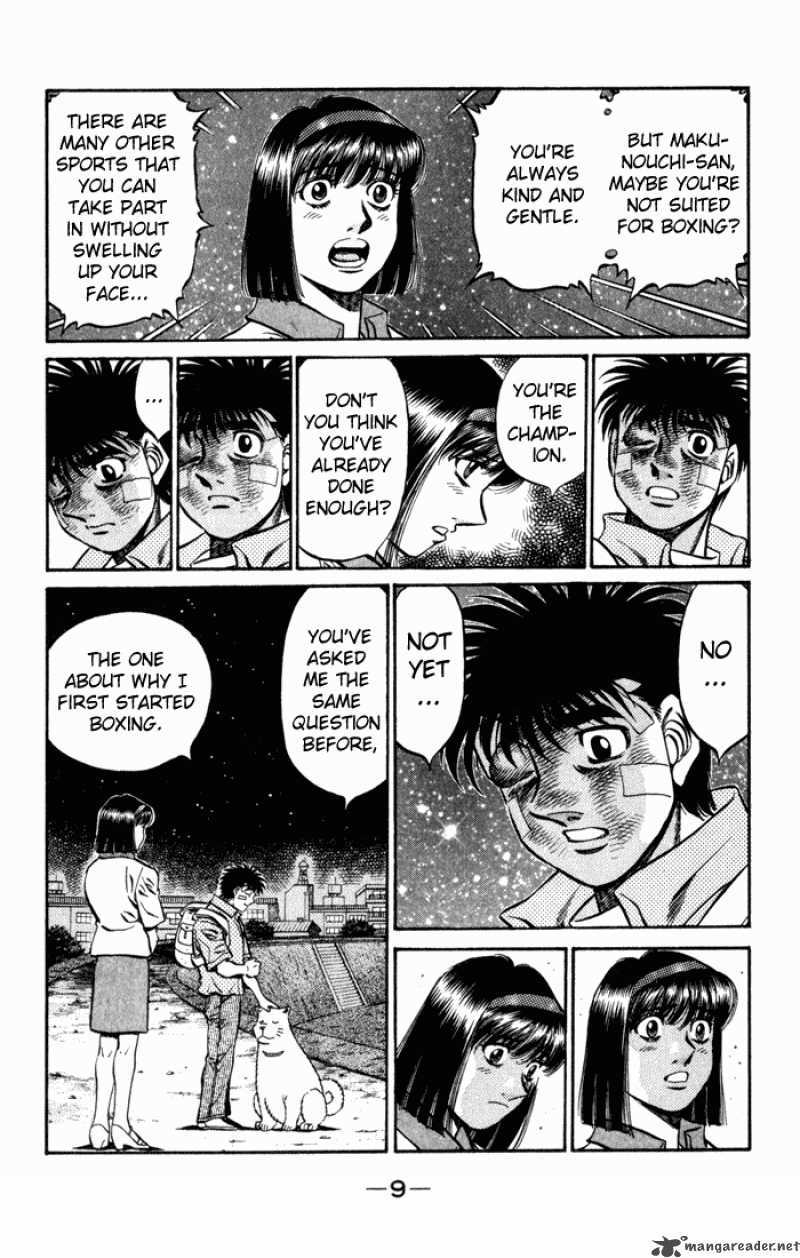 HAJIME NO IPPO Chapter 503 - Page 7