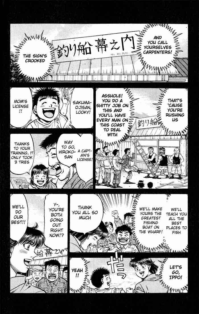 HAJIME NO IPPO Chapter 504 - Page 14
