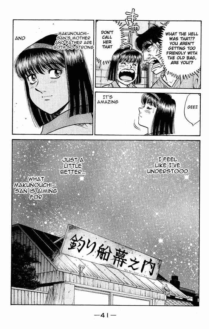 HAJIME NO IPPO Chapter 504 - Page 19
