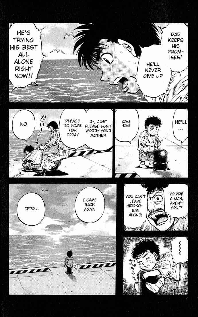 HAJIME NO IPPO Chapter 504 - Page 6