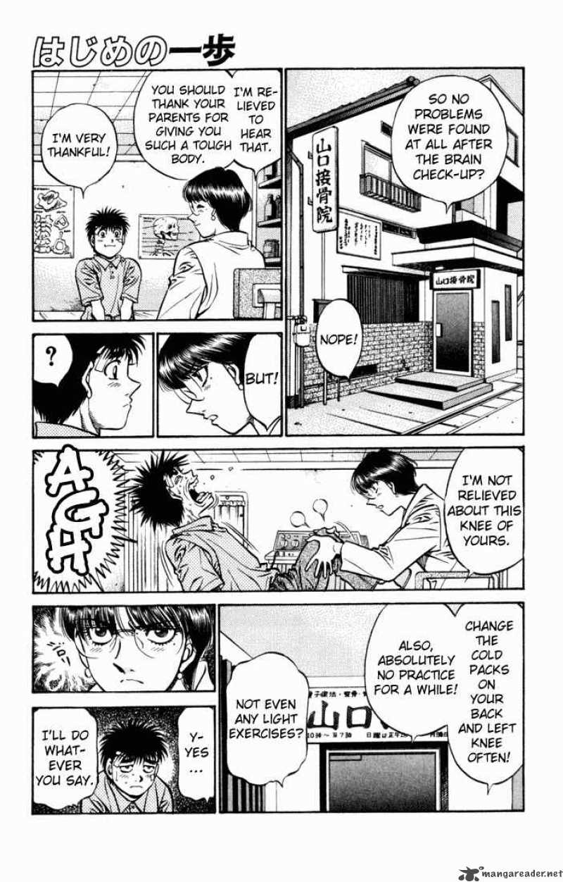 HAJIME NO IPPO Chapter 505 - Page 1