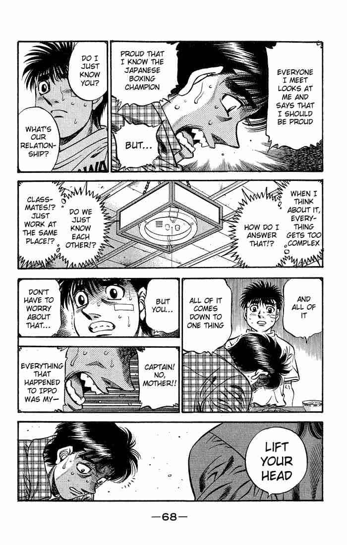 HAJIME NO IPPO Chapter 506 - Page 14