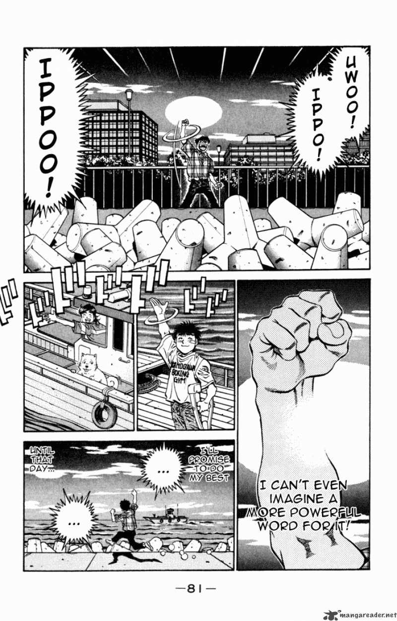 HAJIME NO IPPO Chapter 507 - Page 11