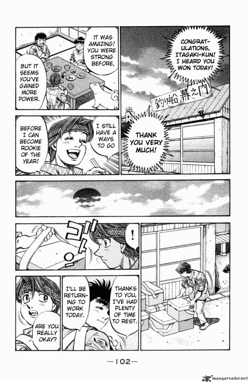 HAJIME NO IPPO Chapter 508 - Page 15