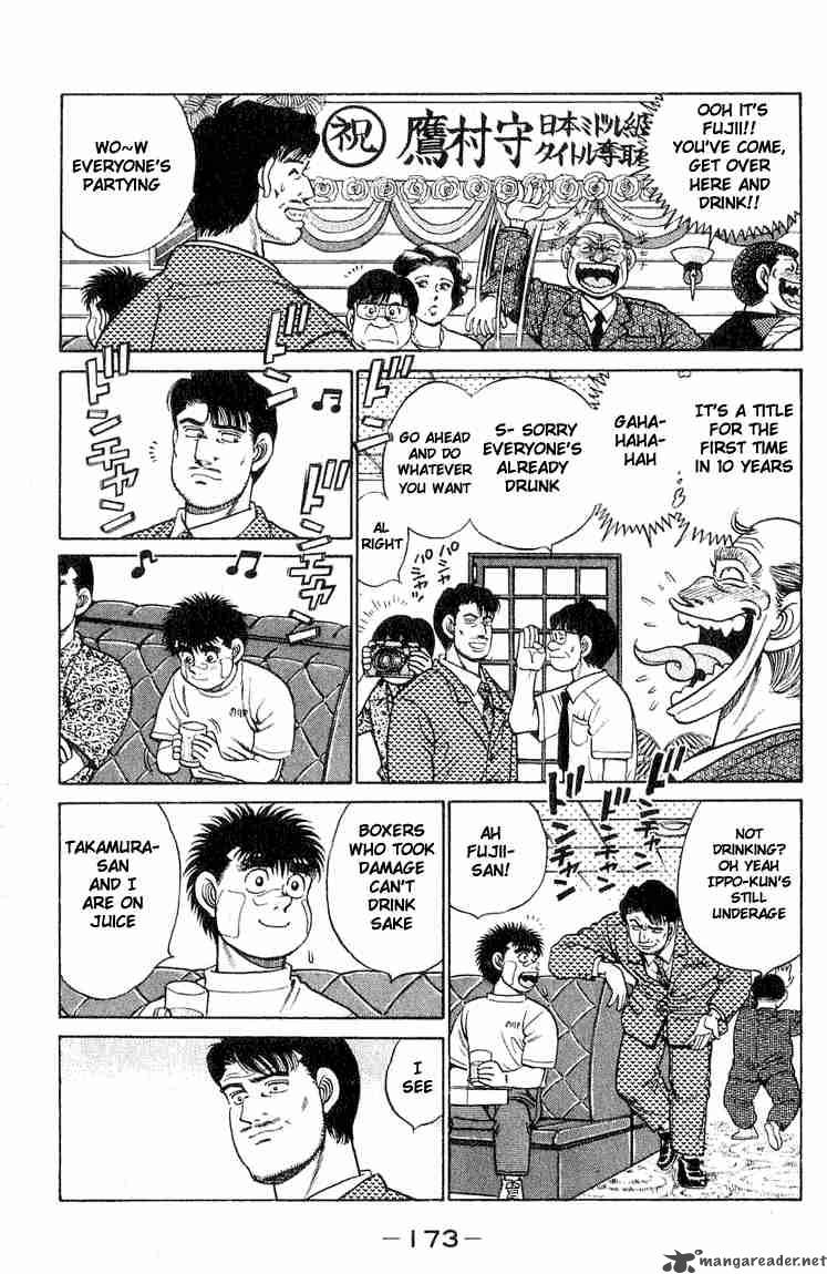 HAJIME NO IPPO Chapter 51 - Page 13