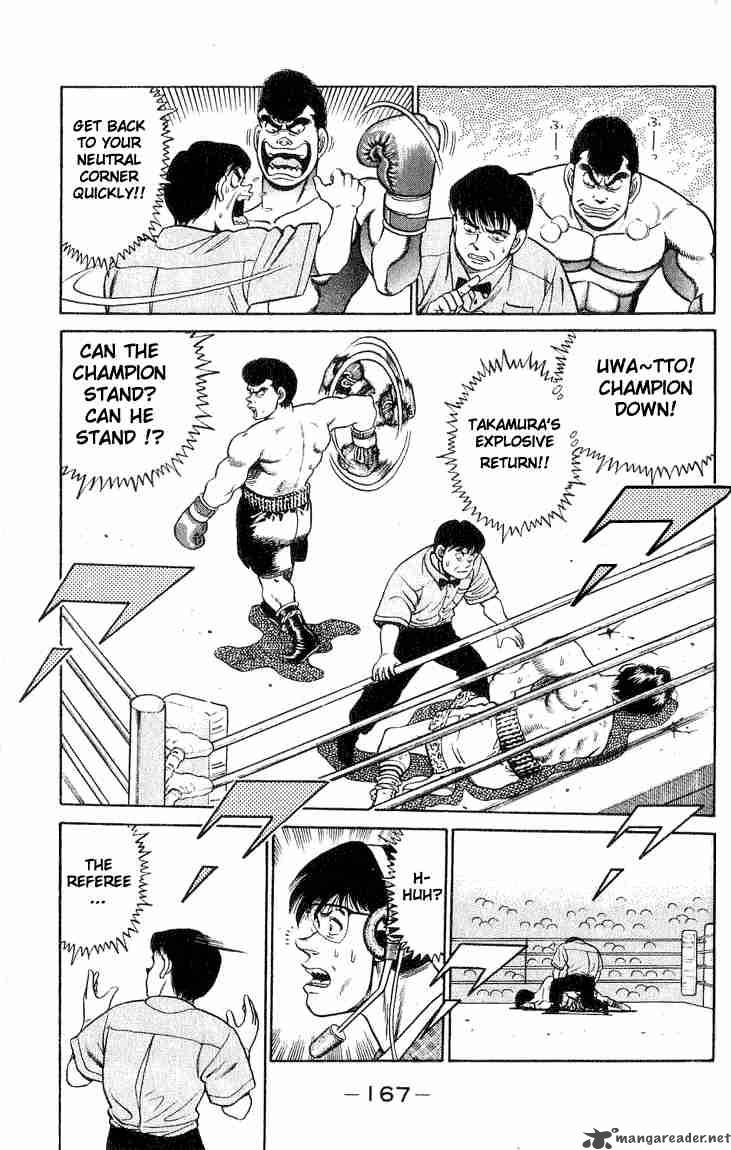 HAJIME NO IPPO Chapter 51 - Page 7