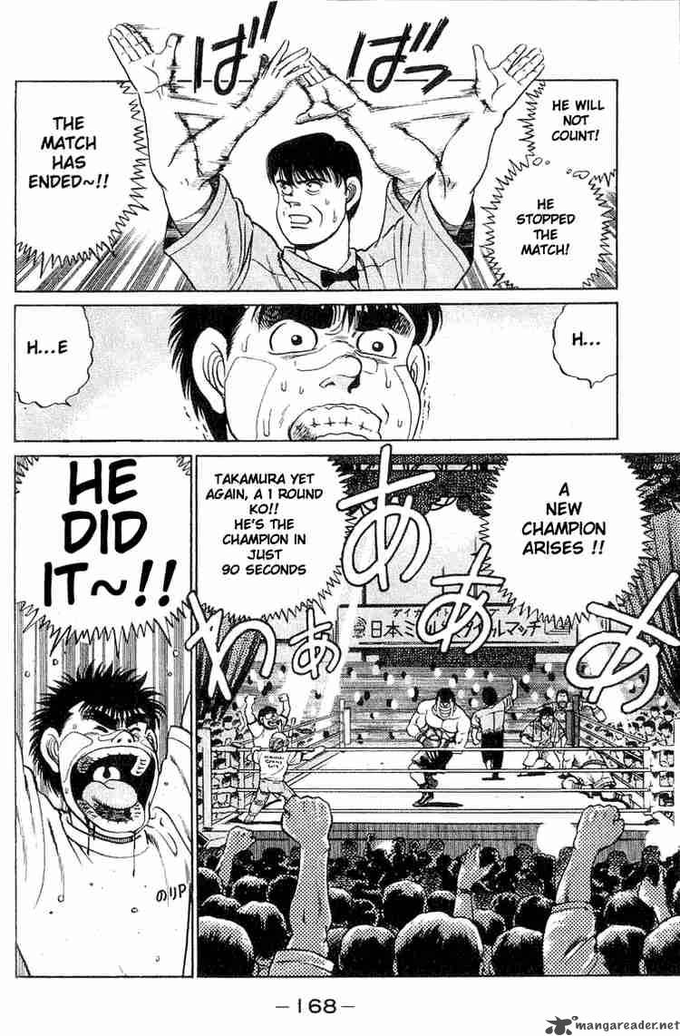 HAJIME NO IPPO Chapter 51 - Page 8
