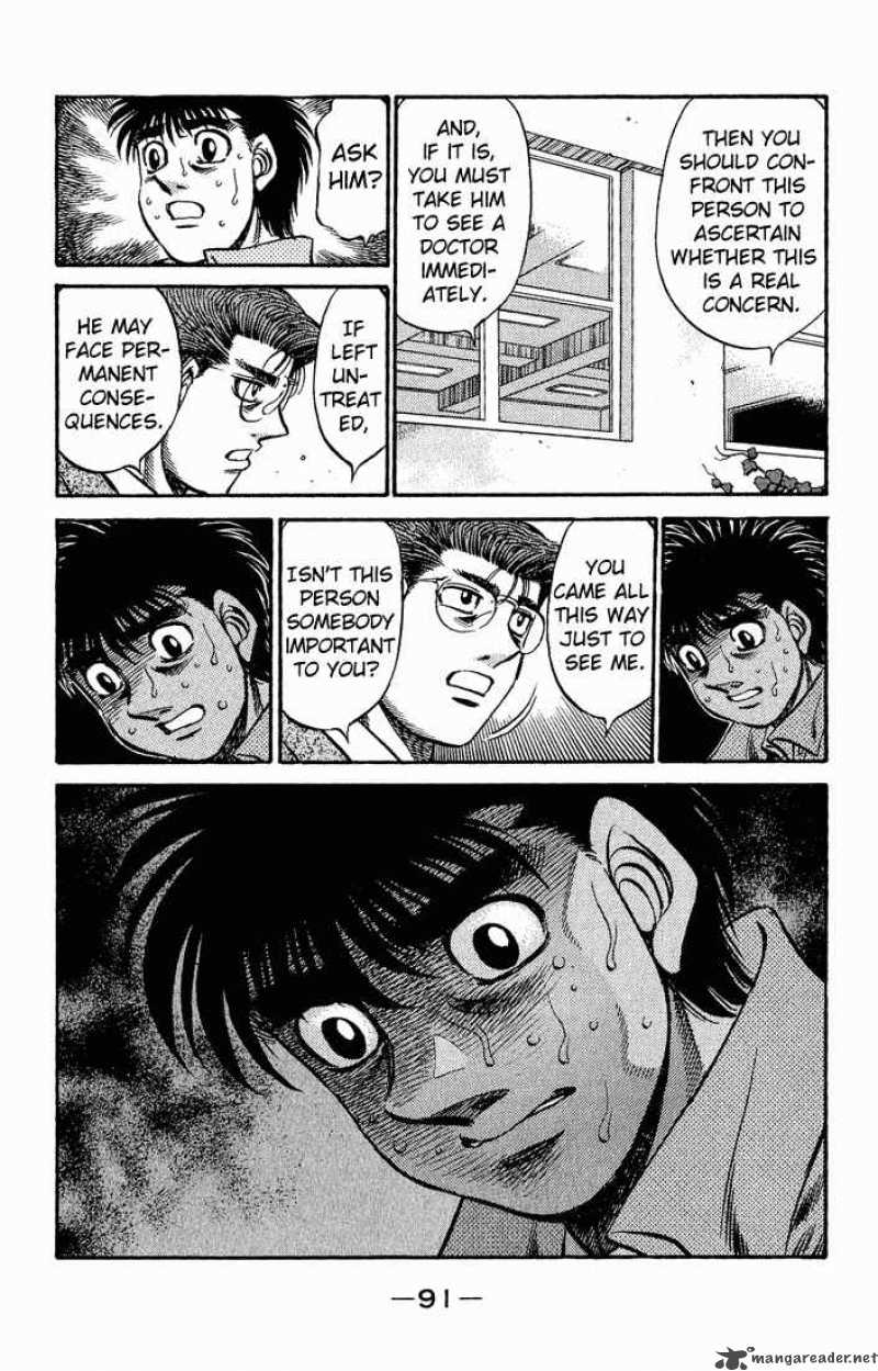 HAJIME NO IPPO Chapter 517 - Page 15