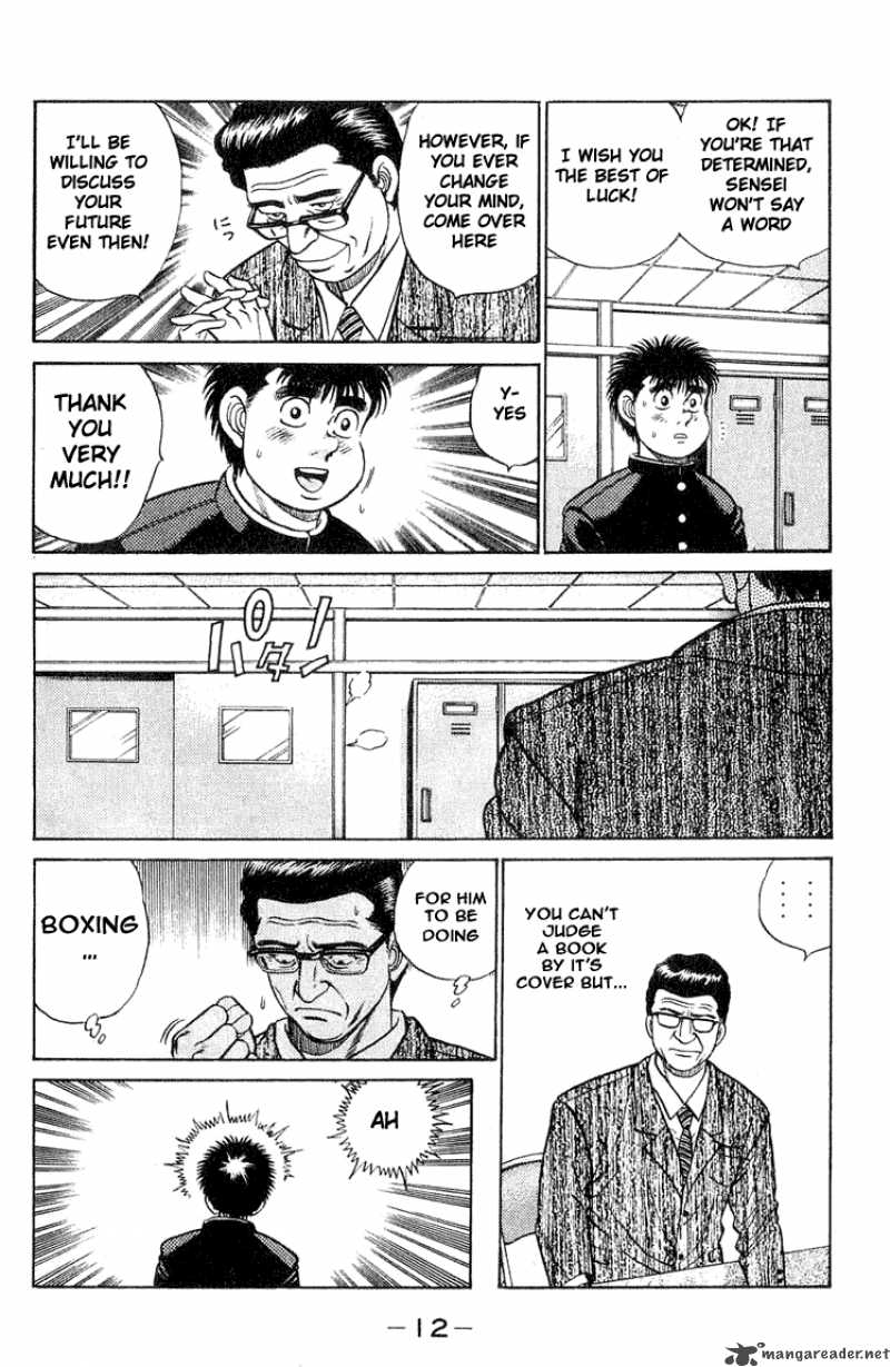 HAJIME NO IPPO Chapter 52 - Page 11