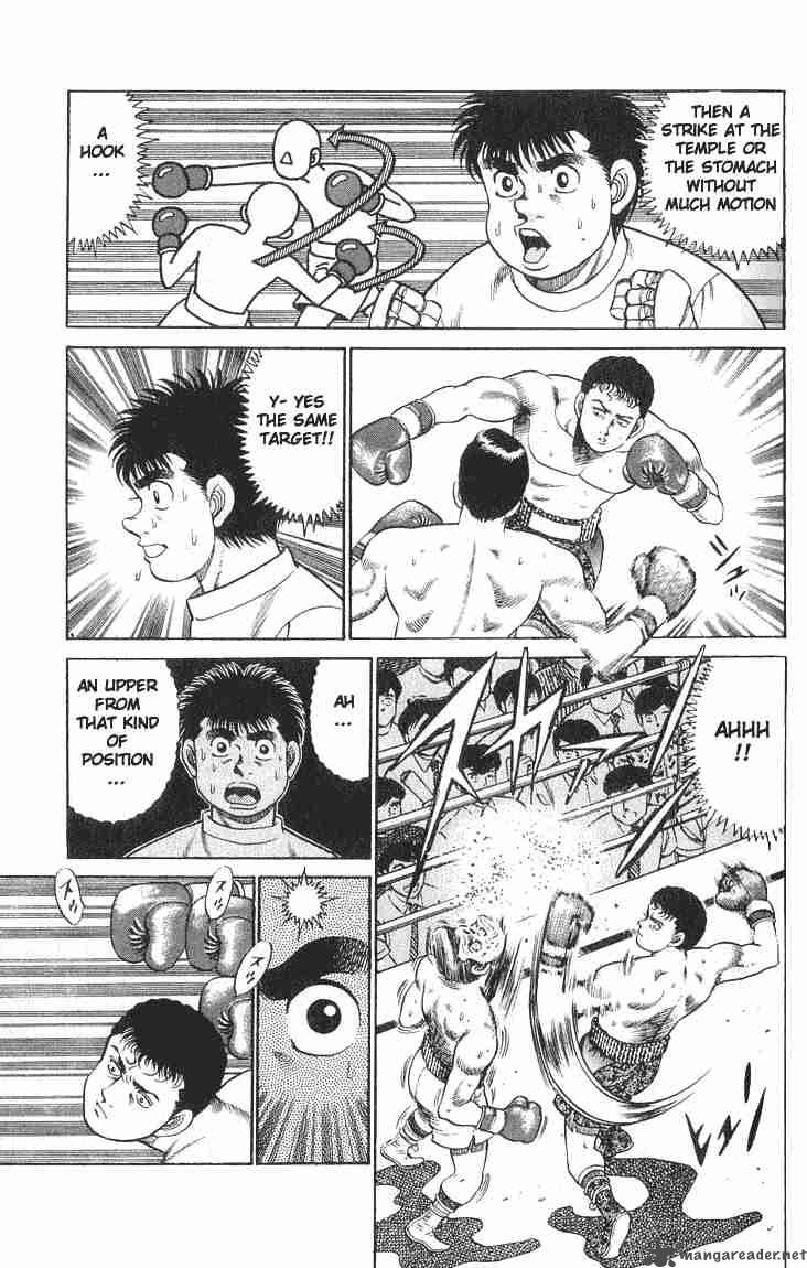 HAJIME NO IPPO Chapter 53 - Page 5