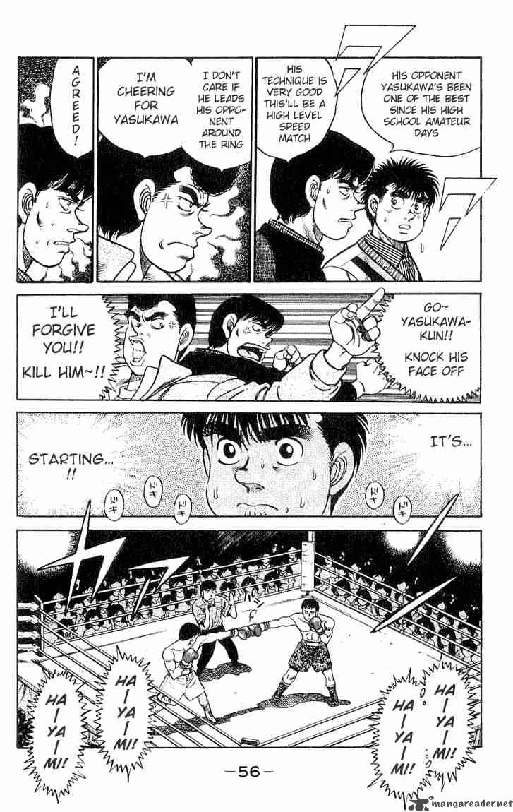 HAJIME NO IPPO Chapter 54 - Page 12