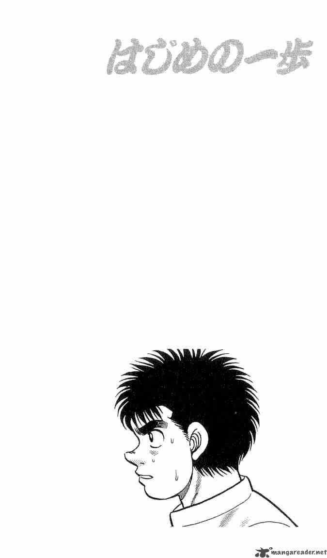HAJIME NO IPPO Chapter 54 - Page 20