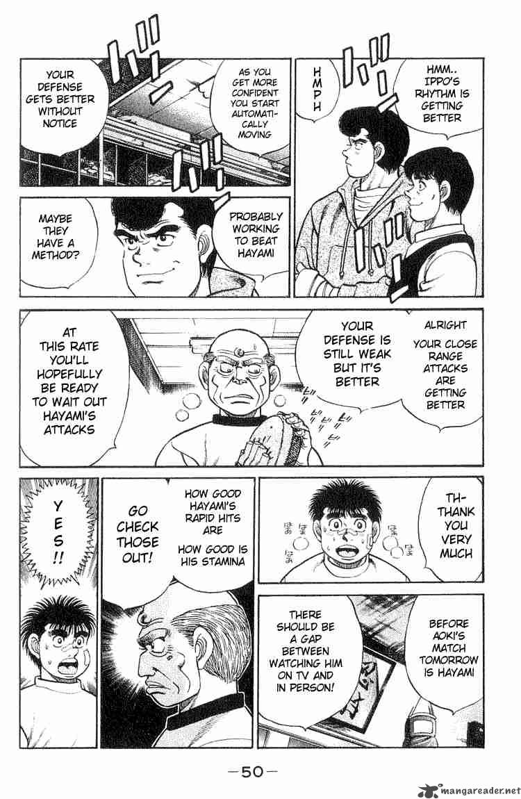 HAJIME NO IPPO Chapter 54 - Page 6