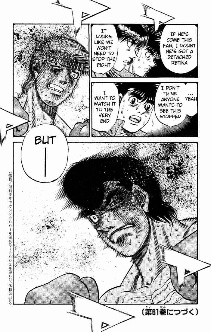 HAJIME NO IPPO Chapter 551 - Page 17