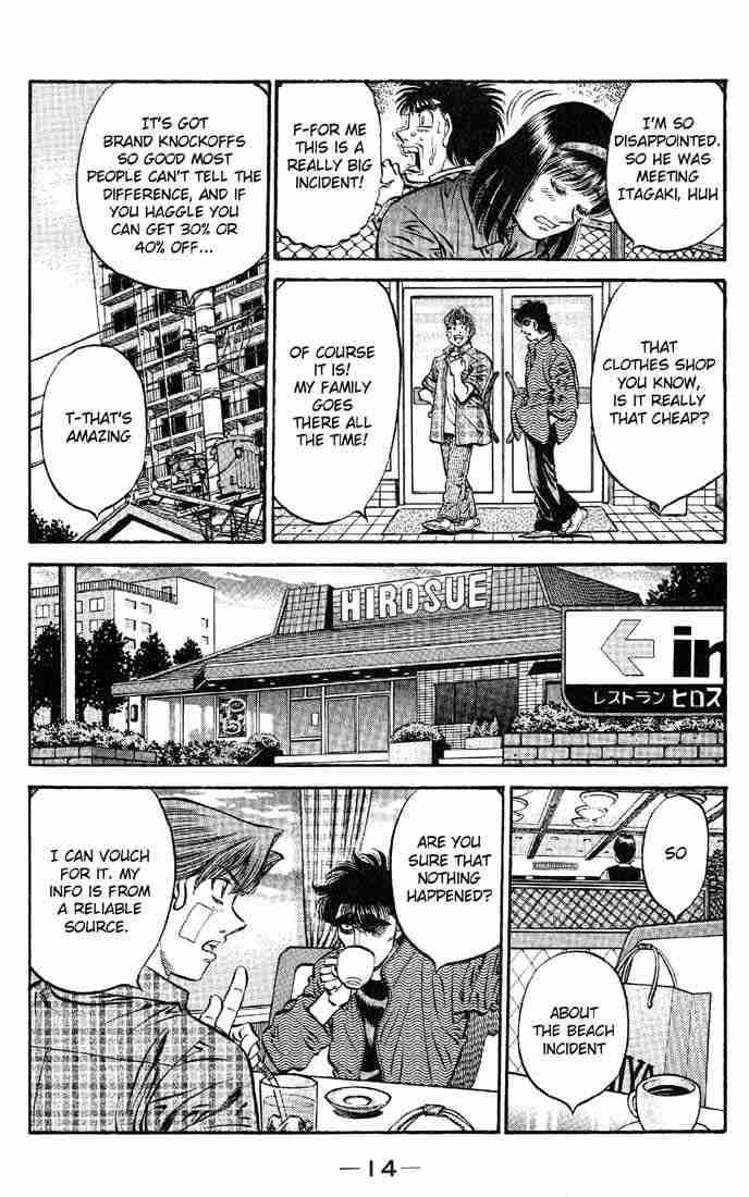 HAJIME NO IPPO Chapter 562 - Page 13