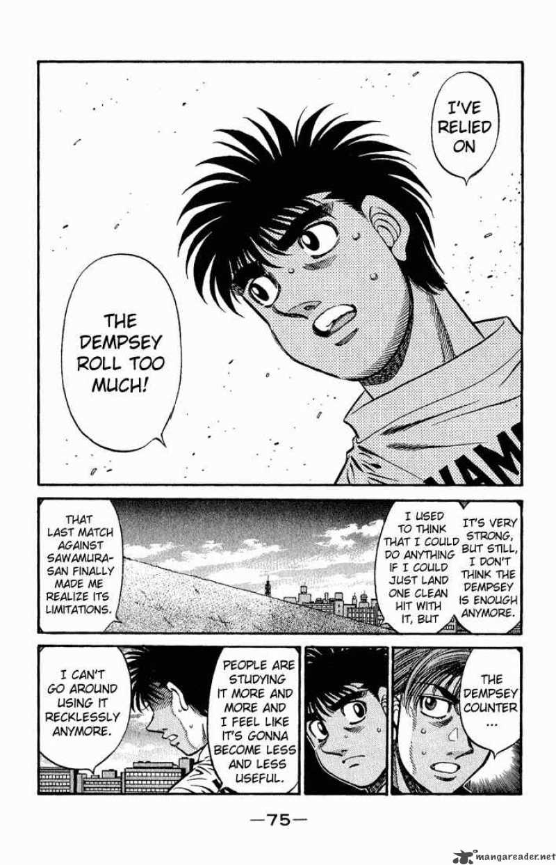 HAJIME NO IPPO Chapter 577 - Page 5