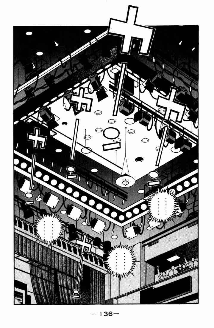 HAJIME NO IPPO Chapter 580 - Page 18