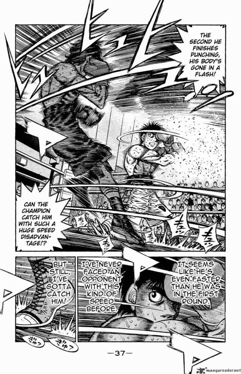 HAJIME NO IPPO Chapter 586 - Page 3