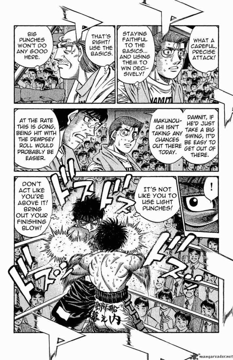 HAJIME NO IPPO Chapter 588 - Page 8
