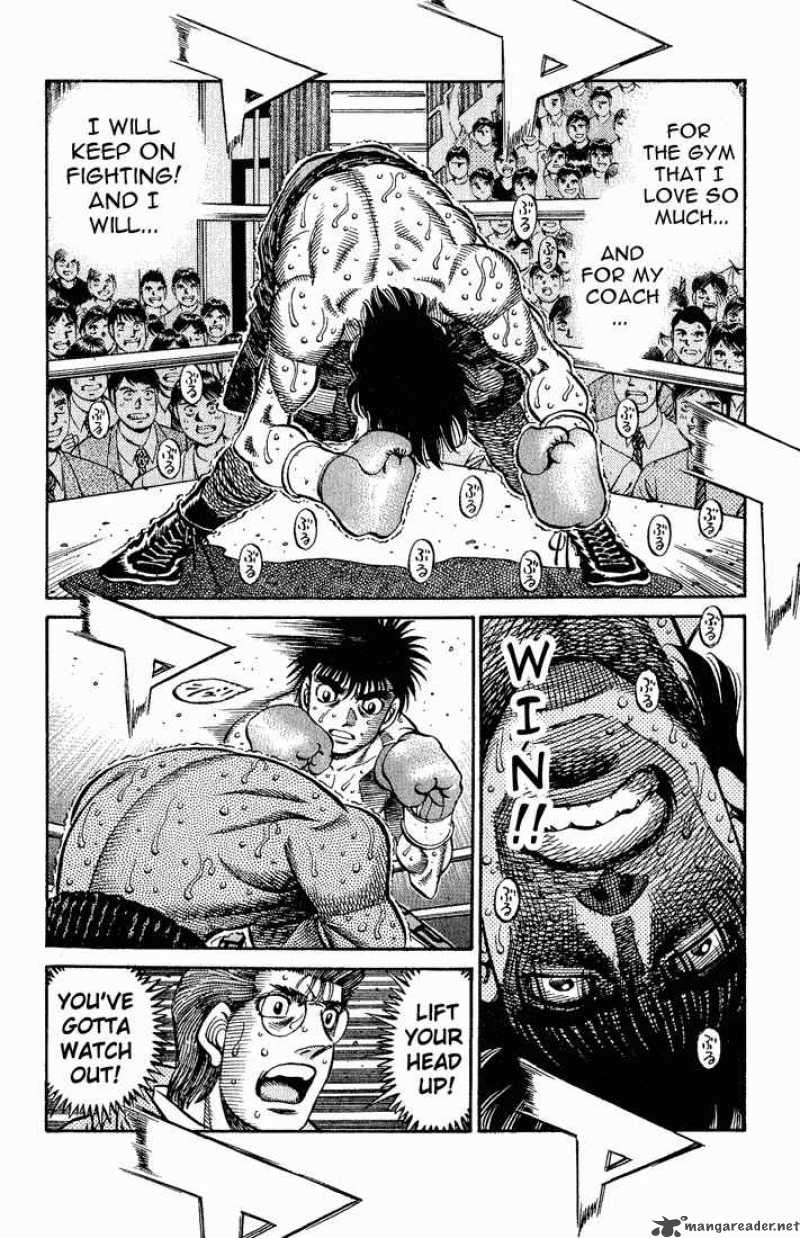 HAJIME NO IPPO Chapter 589 - Page 7
