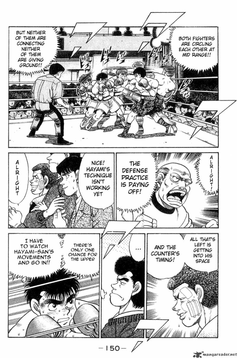 HAJIME NO IPPO Chapter 59 - Page 6