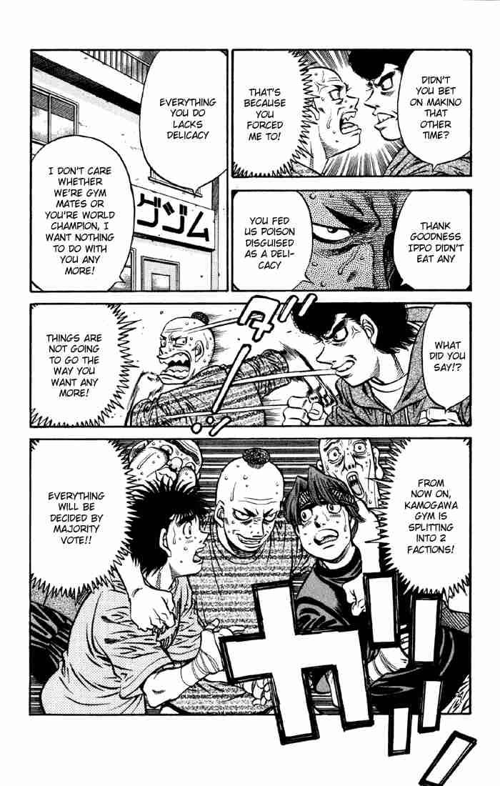 HAJIME NO IPPO Chapter 593 - Page 14