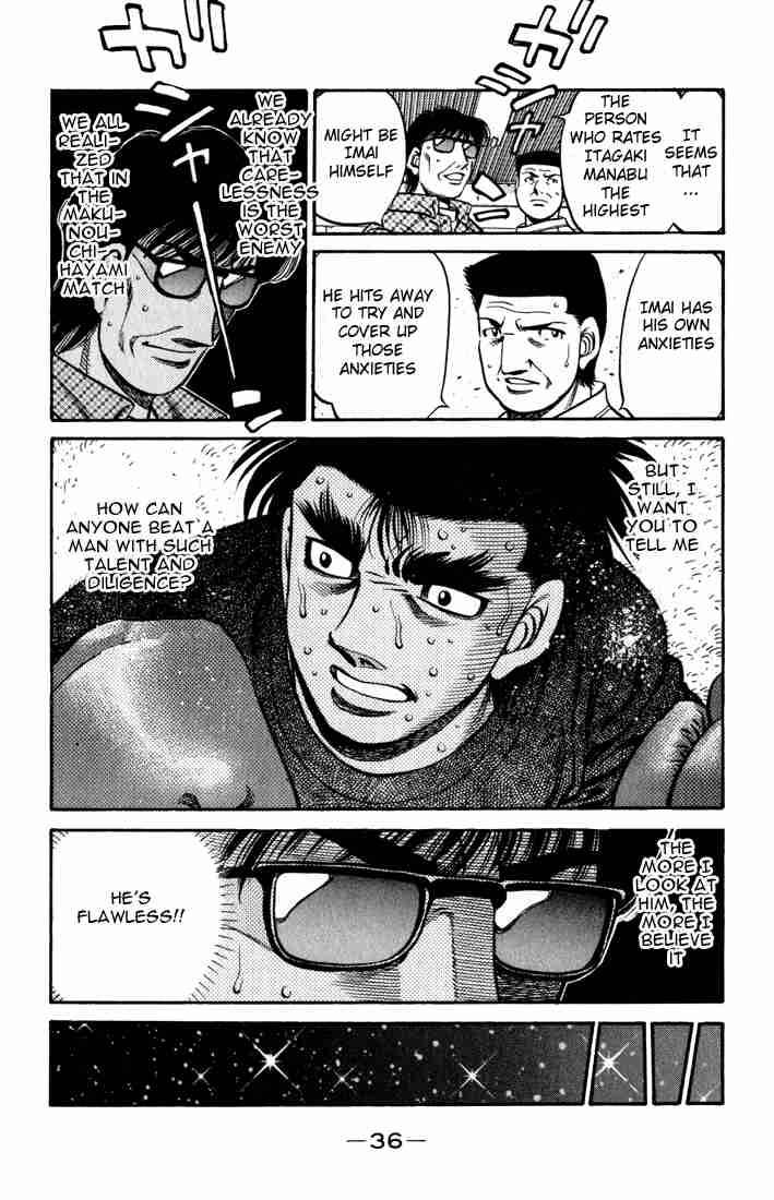 HAJIME NO IPPO Chapter 596 - Page 14