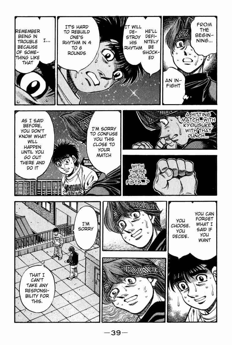 HAJIME NO IPPO Chapter 596 - Page 17