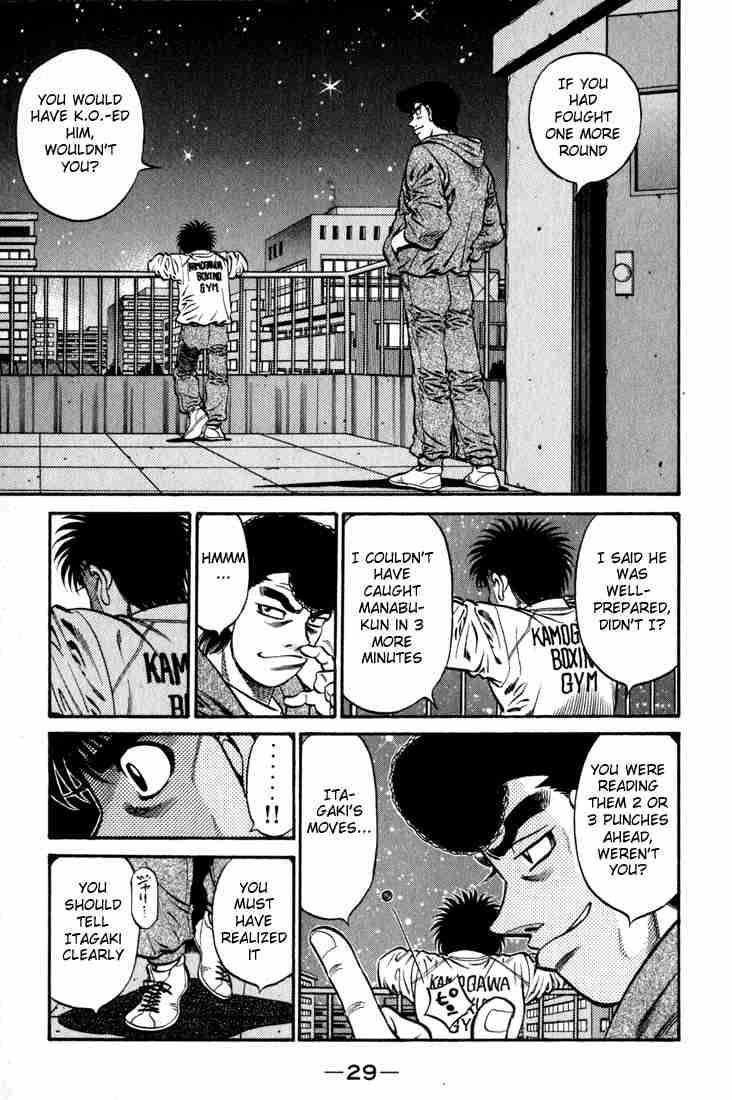 HAJIME NO IPPO Chapter 596 - Page 7