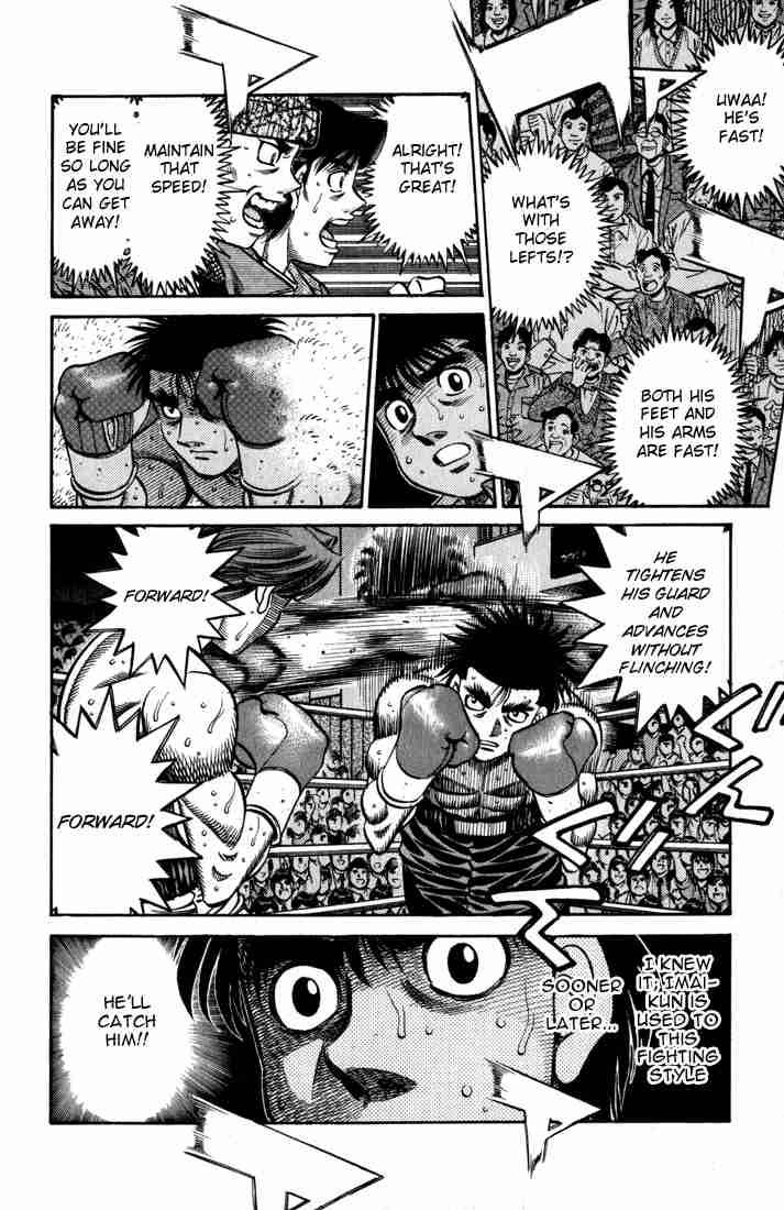 HAJIME NO IPPO Chapter 598 - Page 17