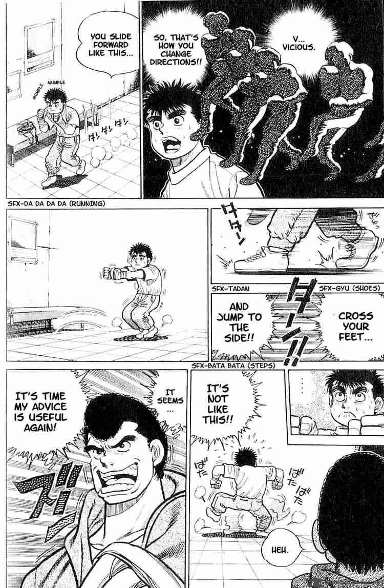 HAJIME NO IPPO Chapter 6 - Page 10