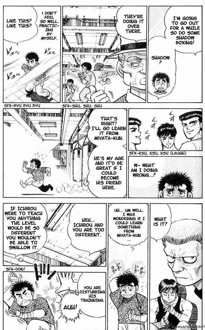 HAJIME NO IPPO Chapter 6 - Page 3