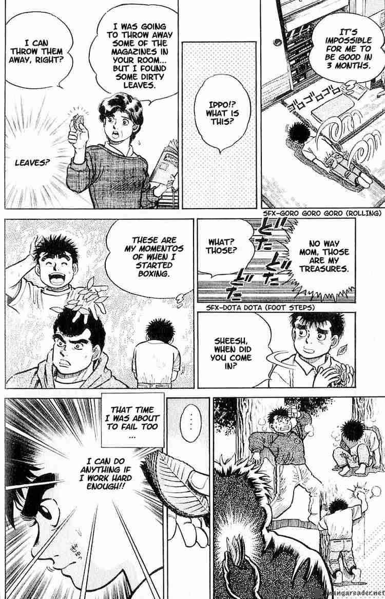 HAJIME NO IPPO Chapter 6 - Page 8
